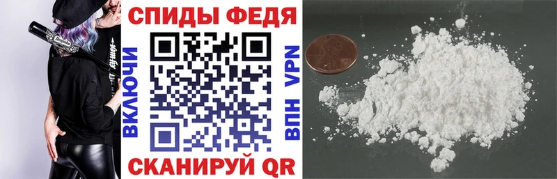 Amphetamine Розовый  Лянтор 