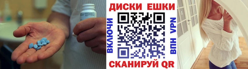 ссылка на мегу Лянтор ЭКСТАЗИ 300 mg