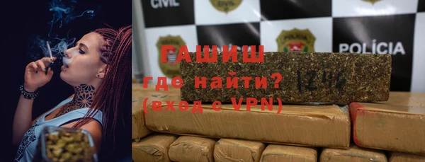 jwh Нефтегорск