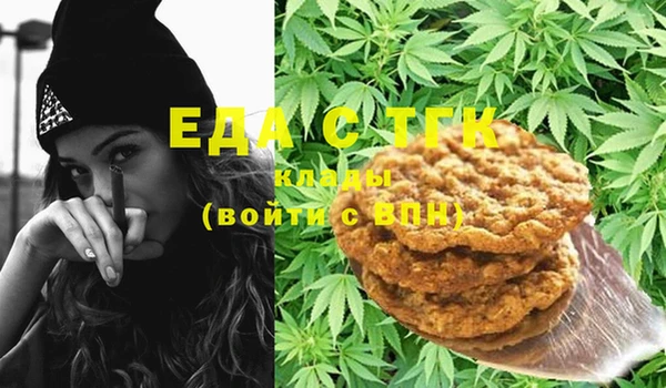 марки nbome Надым