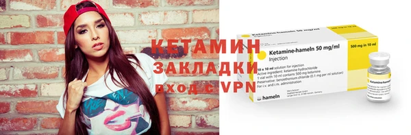 jwh Нефтегорск