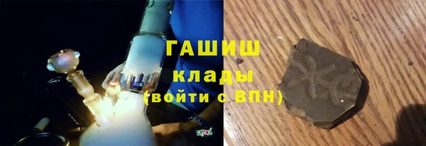 таблы Анива