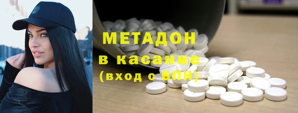 скорость Наволоки