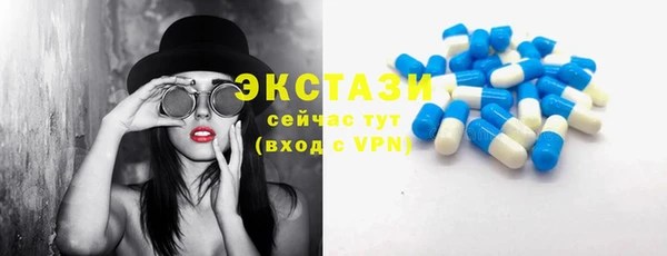 jwh Нефтегорск