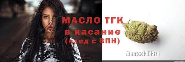 мефедрон VHQ Нея