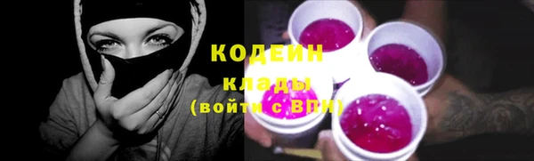 прущая мука Верхнеуральск