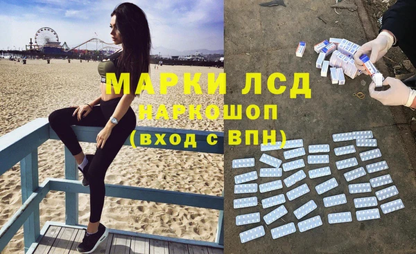 jwh Нефтегорск