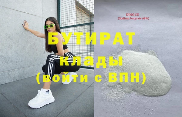 таблы Вязники