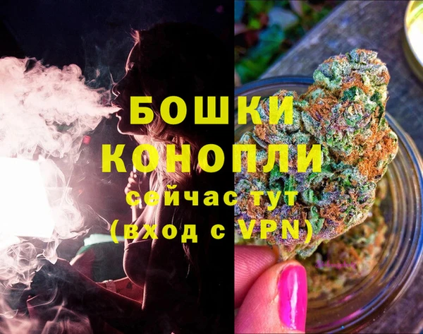 мдма Навашино