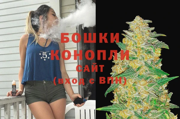 jwh Нефтегорск