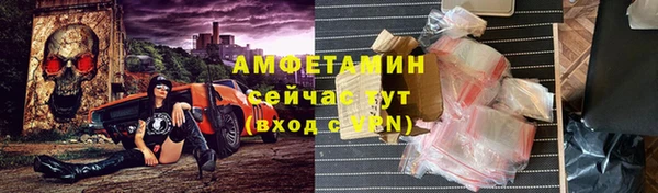 скорость Наволоки