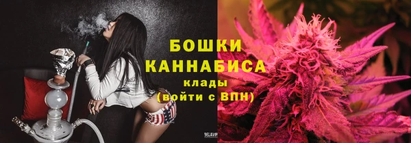 мефедрон VHQ Нея