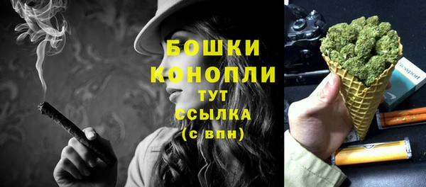 мефедрон VHQ Нея