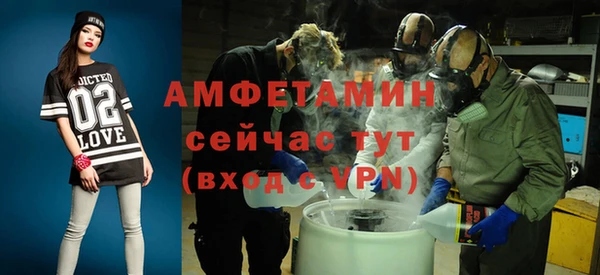 мефедрон VHQ Нея