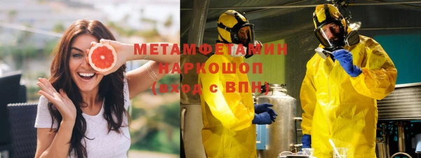 мдма Навашино