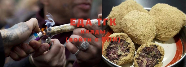 таблы Анива