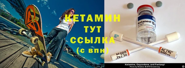 jwh Нефтегорск