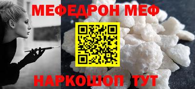 apvp Кимры