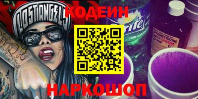 стафф Кингисепп