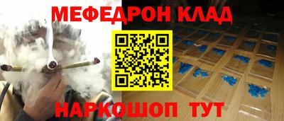 apvp Кимры