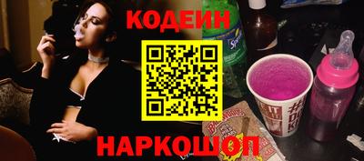 спиды Кинель