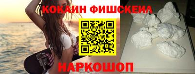 спиды Кинель