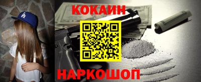 стафф Кингисепп