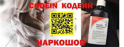 apvp Кимры