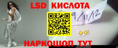 apvp Кимры
