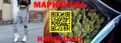 сатива Ликино-Дулёво