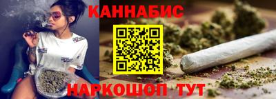 спиды Кинель