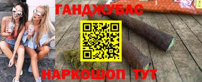 apvp Кимры