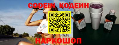 apvp Кимры