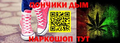 apvp Кимры