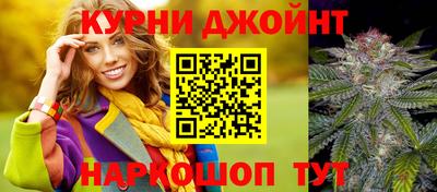 apvp Кимры