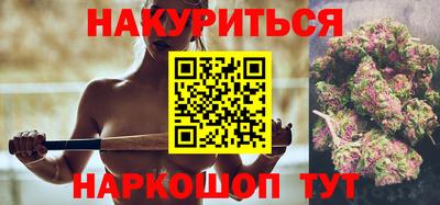спиды Кинель