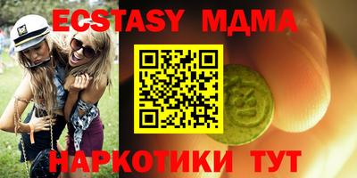 apvp Кимры