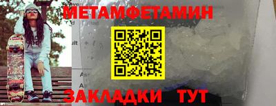 apvp Кимры