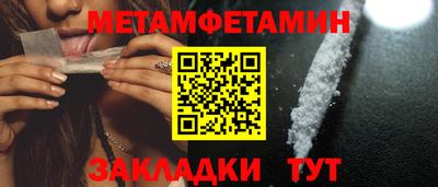 стафф Кингисепп
