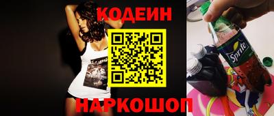 спиды Кинель