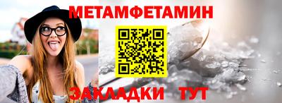 стафф Кингисепп