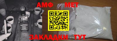 стафф Кингисепп