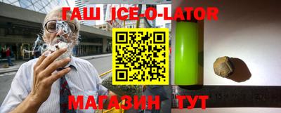 стафф Кингисепп