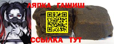 стафф Кингисепп