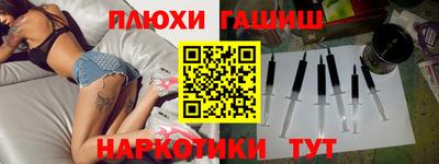 стафф Кингисепп