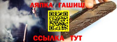 спиды Кинель