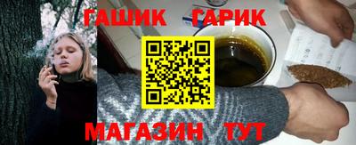 мефедрон VHQ Ливны