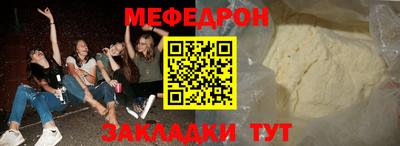 apvp Кимры