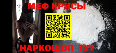 apvp Кимры