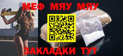 apvp Кимры